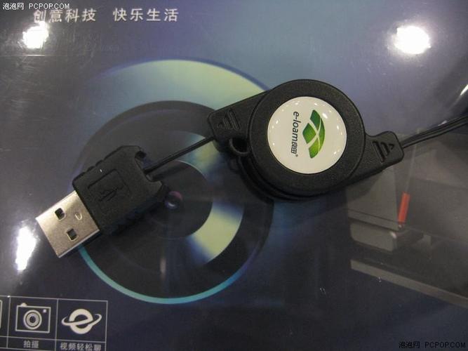 良田8016本本精灵数码摄像头 随身高清视界，小巧中的专业影像